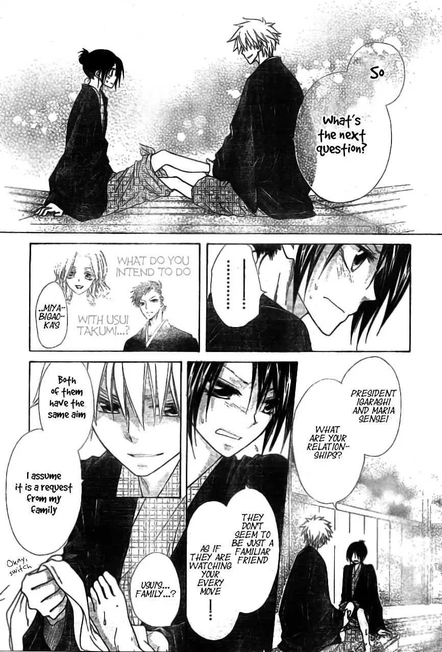 Kaichou Wa Maid-sama! Chapter 48 27